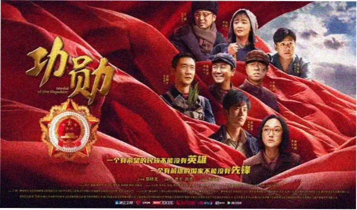 midara动漫第3集海报